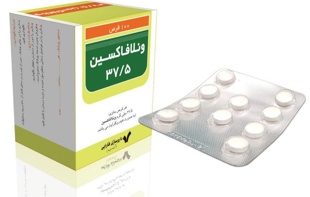 شش نوع افسردگی