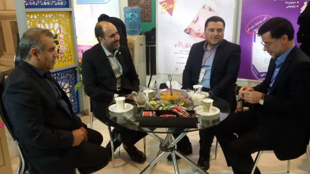 داروسازی فارابی