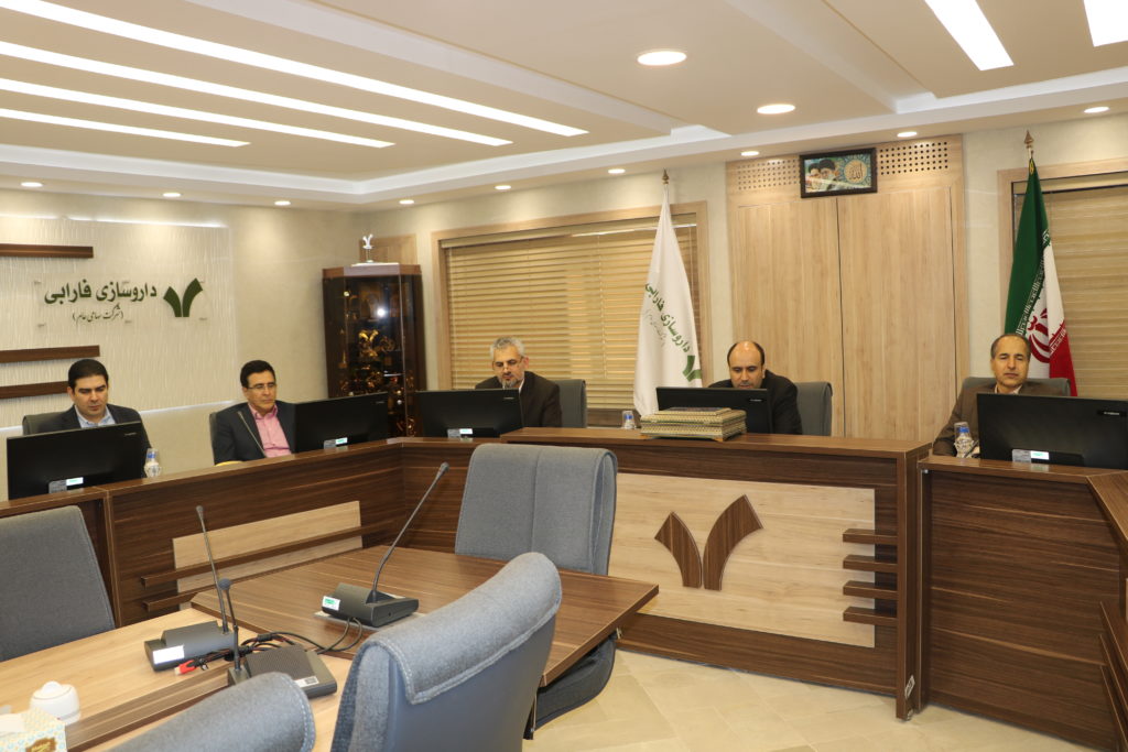 داروسازی فارابی