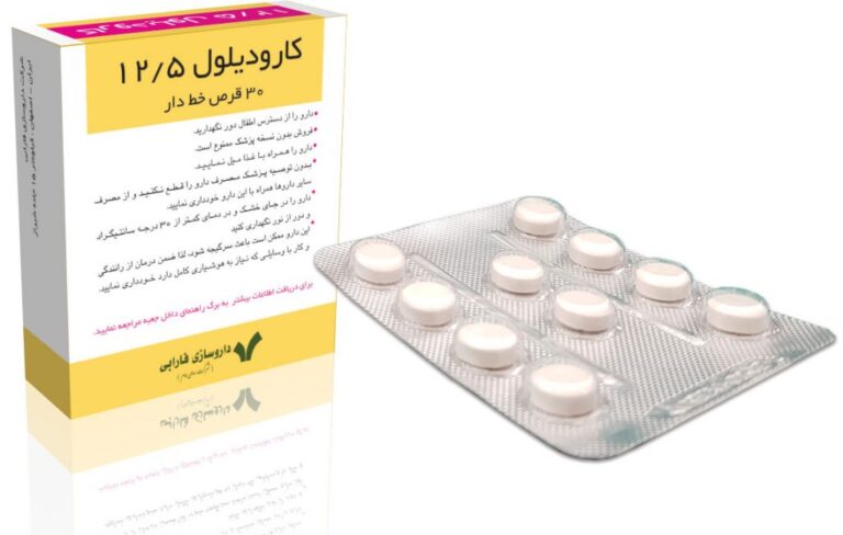 فارابی | طراحی جدید صفحه اصلی - داروسازی فارابی