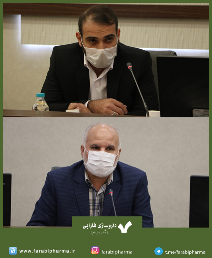 معارفه سرپرستان معاونت مالی، اقتصادی و حراست شرکت داروسازی فارابی - داروسازی فارابی