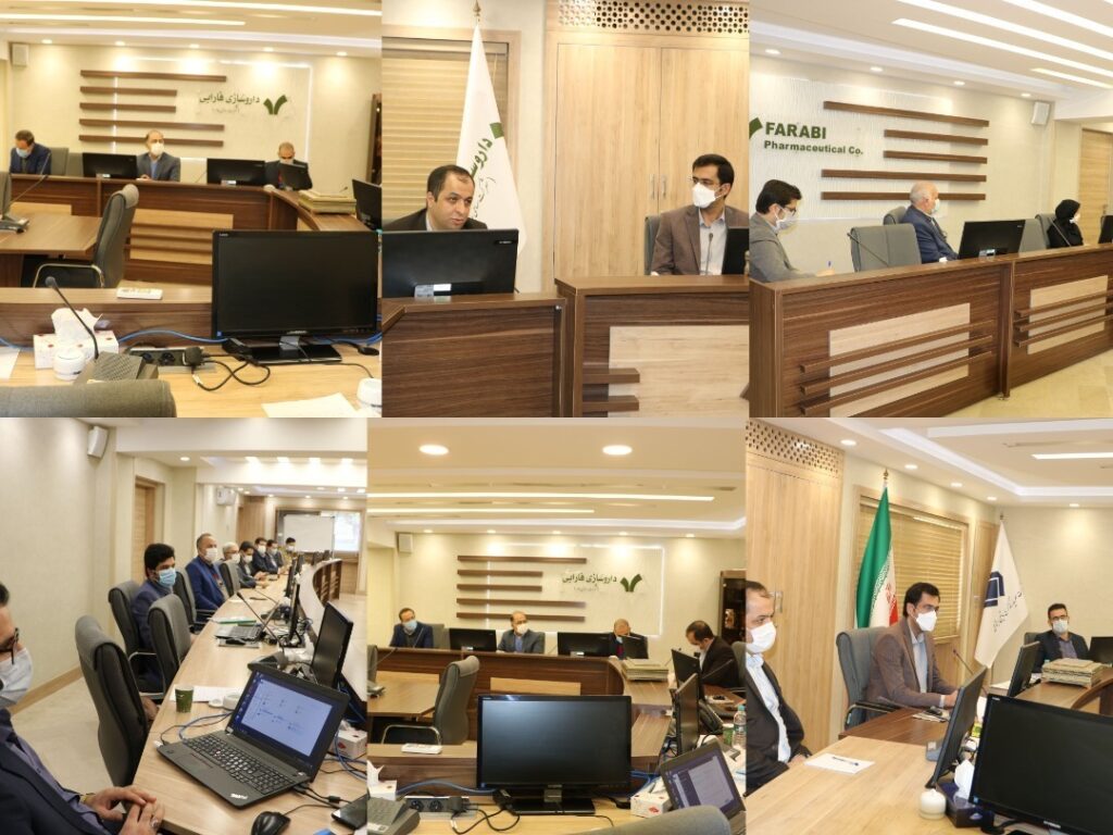 💊حضور بازرسین سازمان بازرسی کل کشور در داروسازی فارابی - داروسازی فارابی