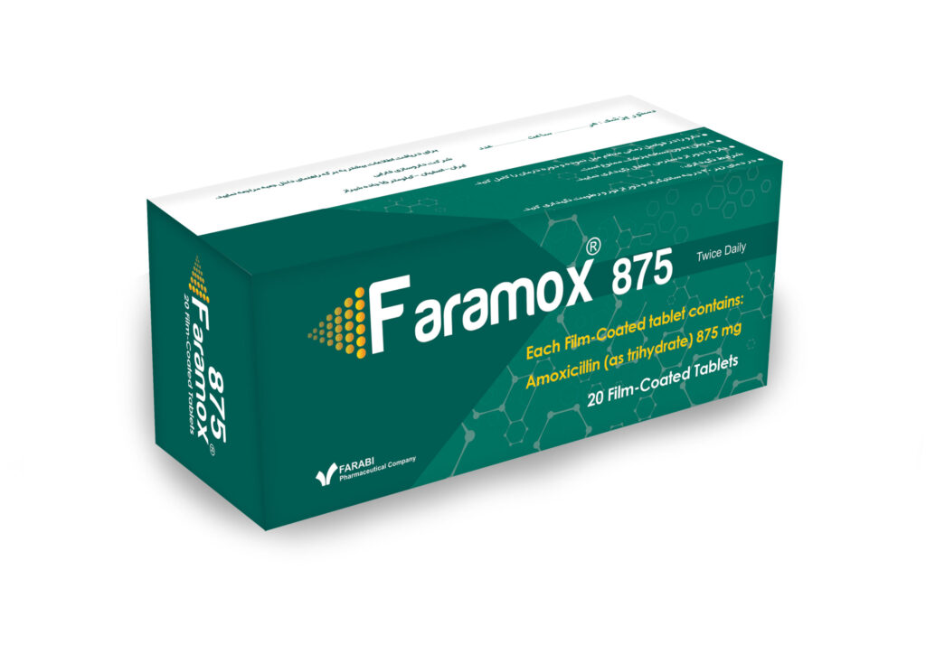 faramox 875 (1)