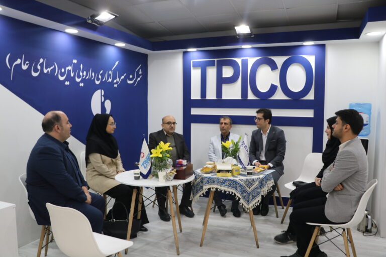 دومین رویداد نظام پزشکی کشور - داروسازی فارابی