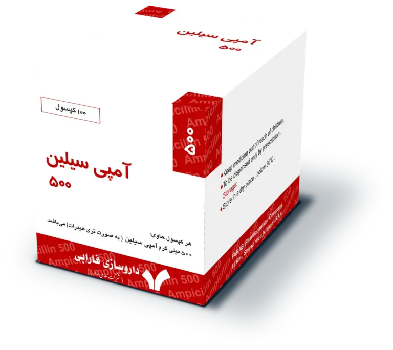 آمپی سیلین ۵۰۰