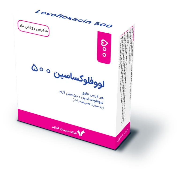 لووفلوکساسین ۵۰۰