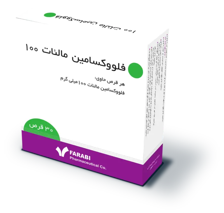 فلووکسامین