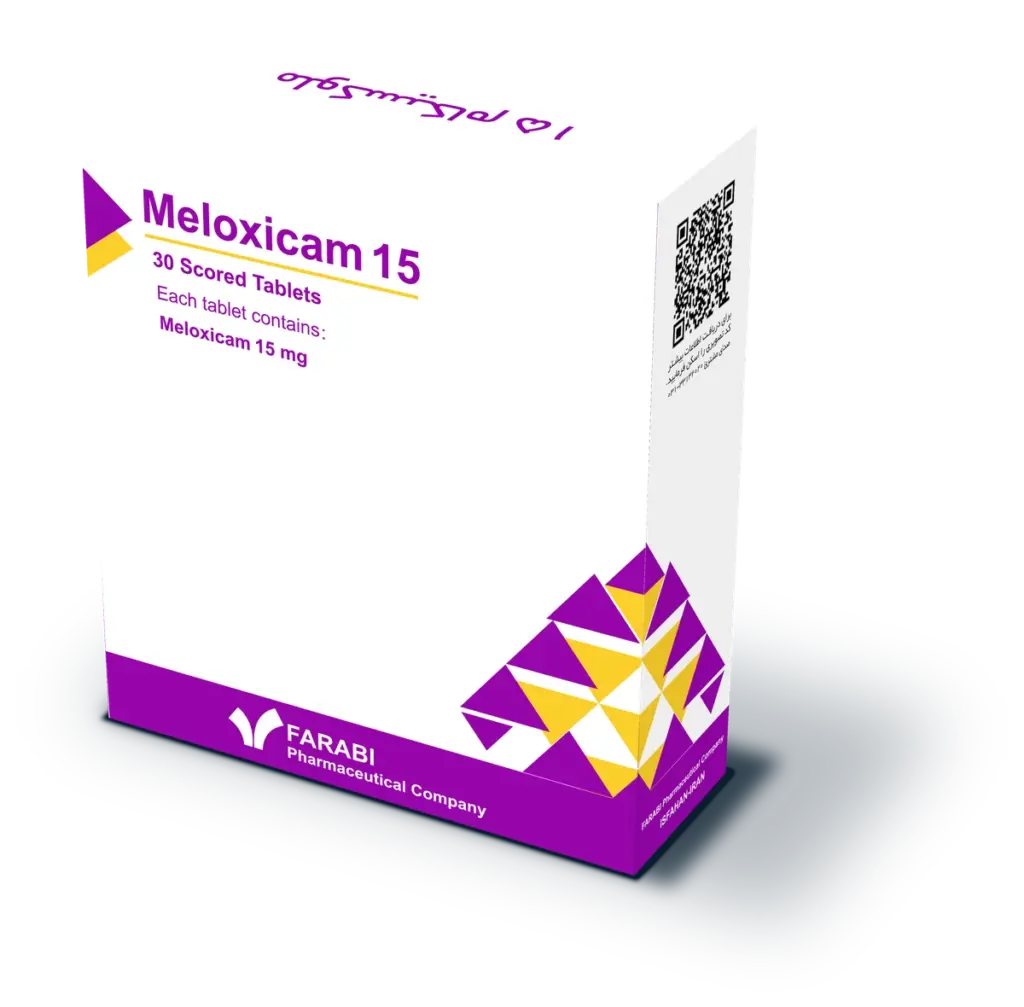 Meloxicam 15 tablet