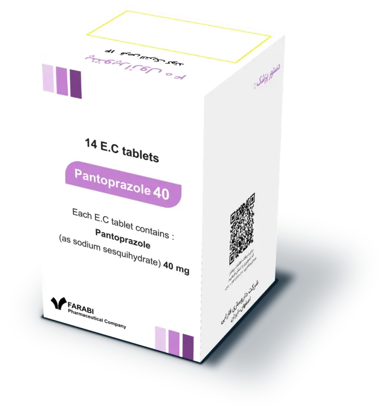 Pantoprazole 40 tablet