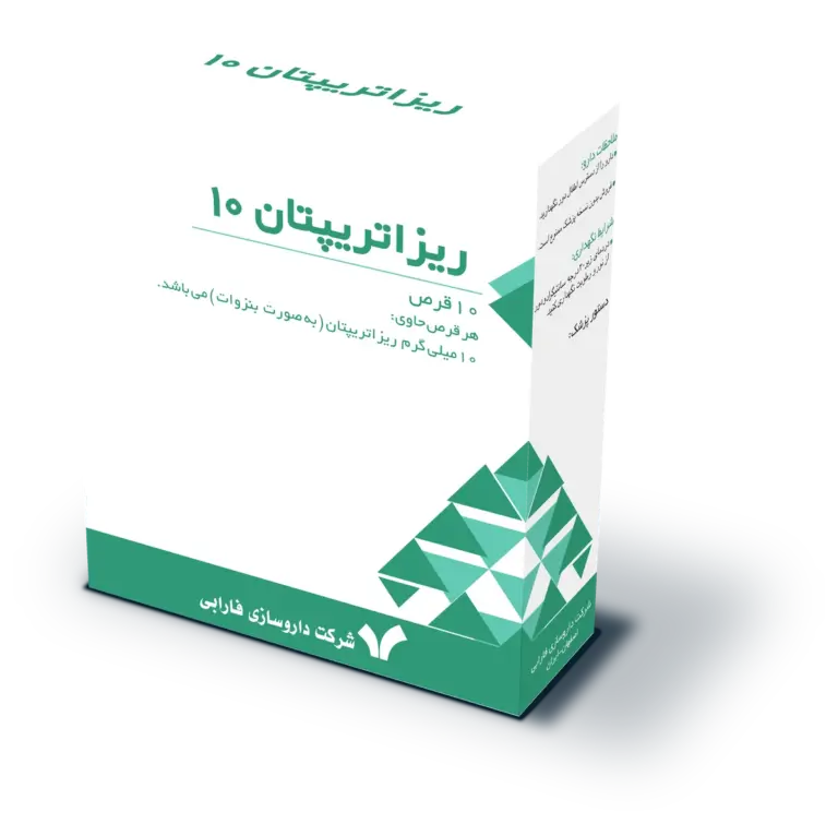 تریپتان