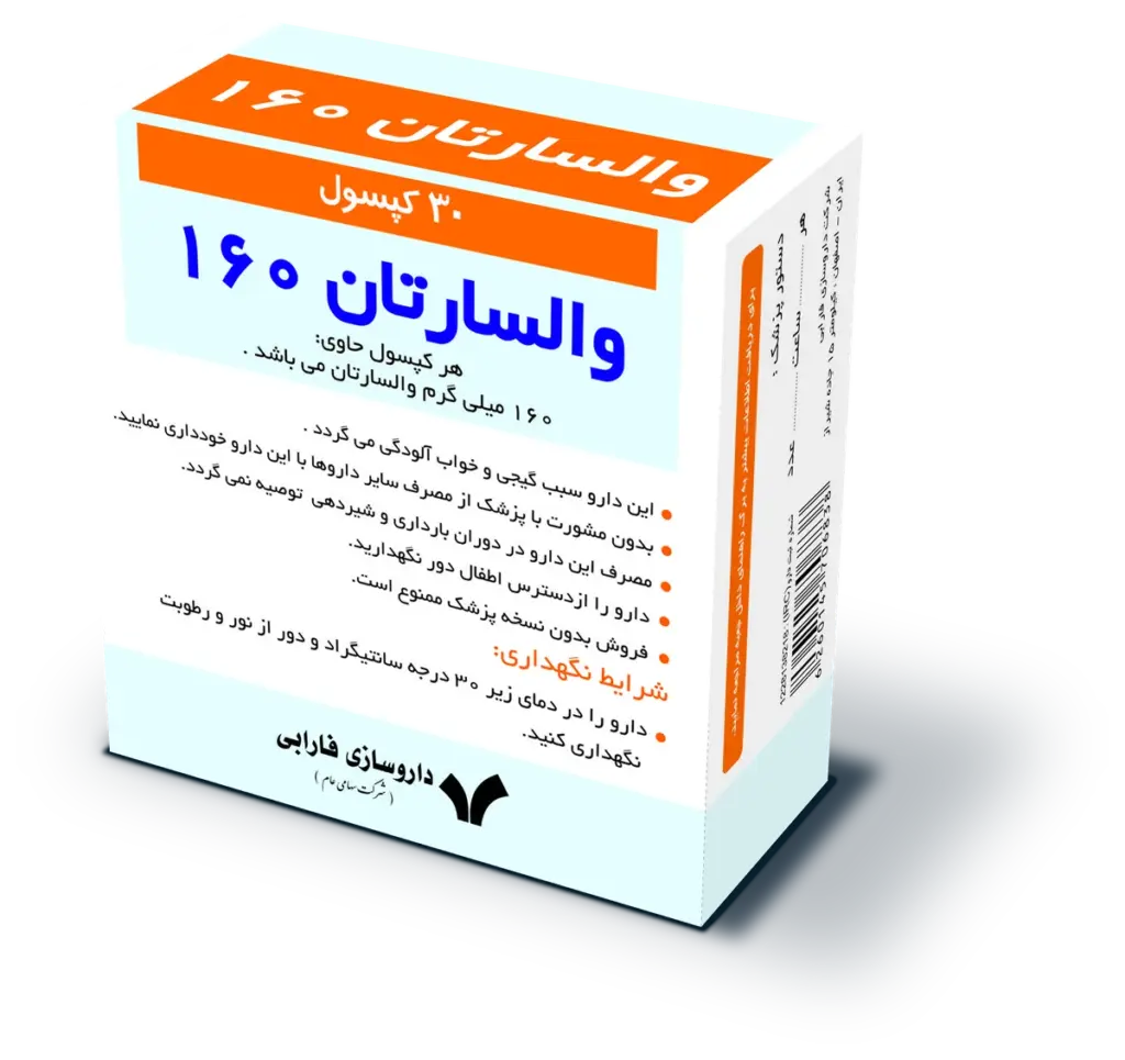 والسارتان ۱۶۰