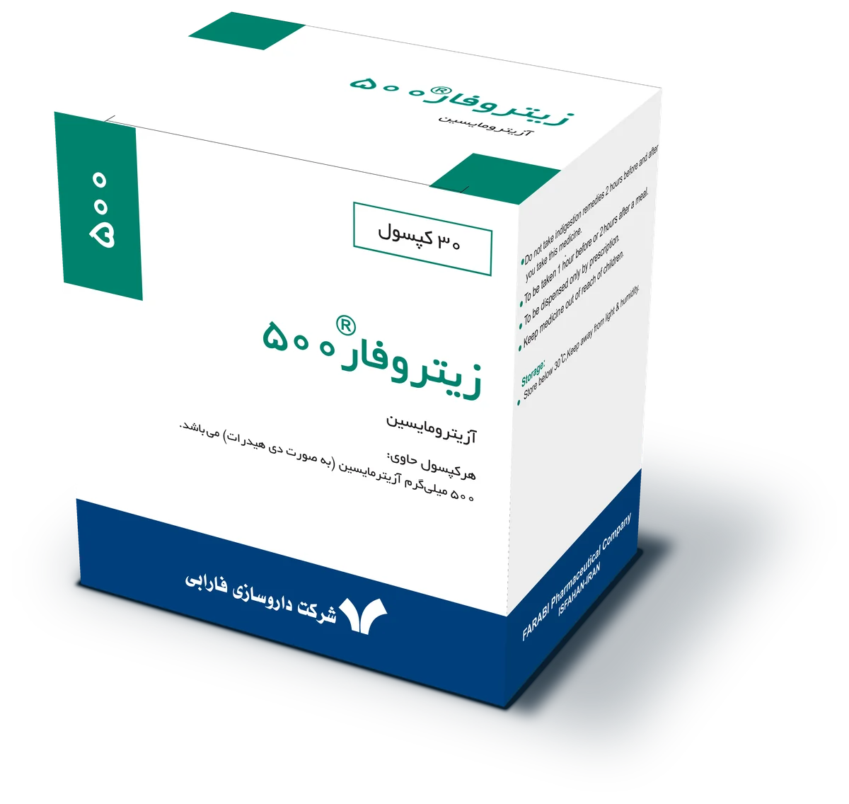 زیتروفار ۵۰۰